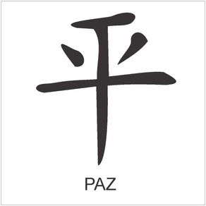 7898486492180_StencilOPA_STENCIL-10X10-0218-IDEOGRAMA-PAZ_amostra