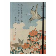 7893098710745_Agenda2026FolkBooks